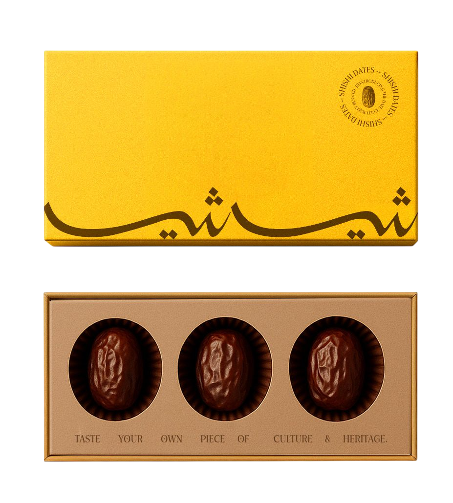 Sampler Box
